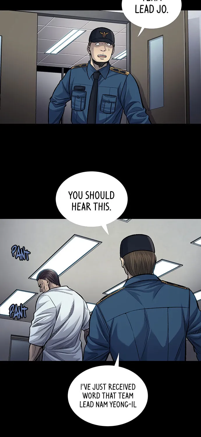 Vigilante Chapter 109 page 7 - 
