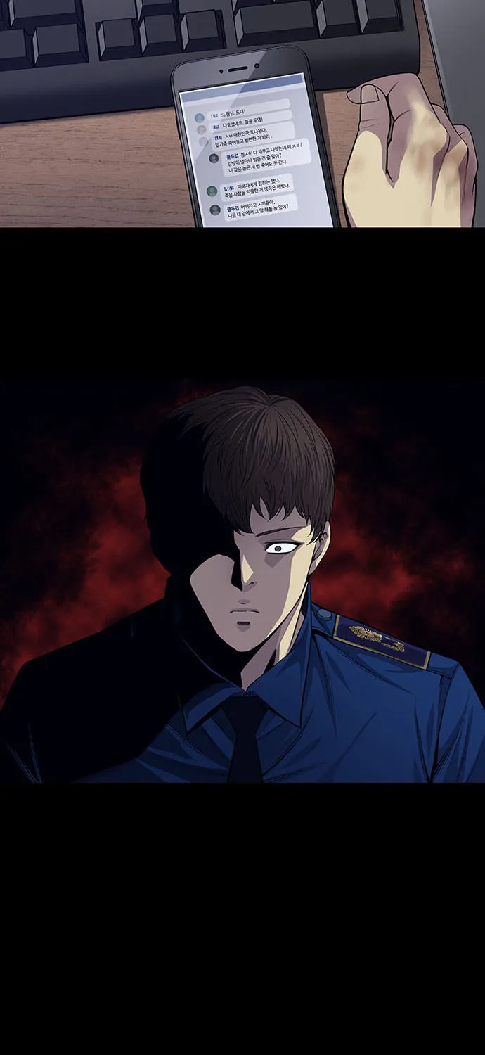 Vigilante Chapter 11 page 15 - 