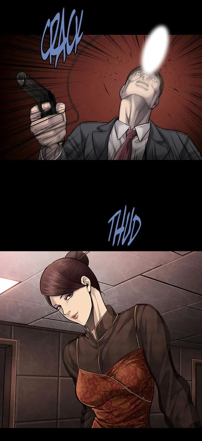 Vigilante Chapter 110 page 17 - 