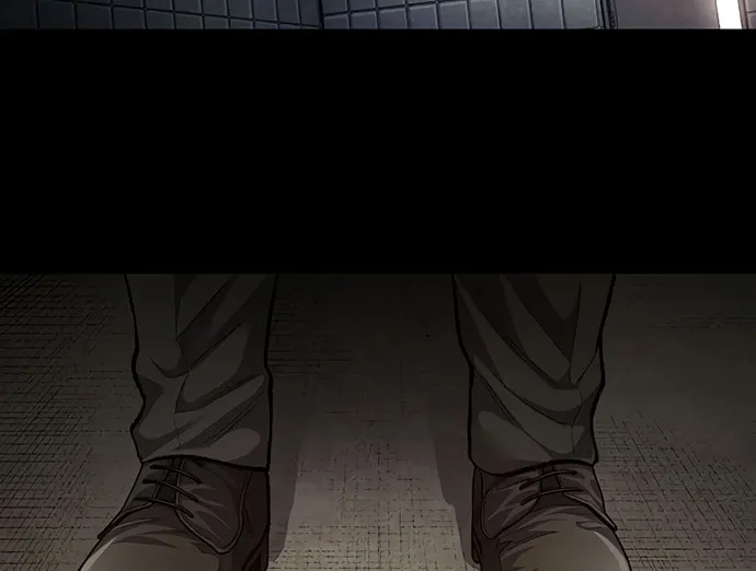 Vigilante Chapter 110 page 28 - 