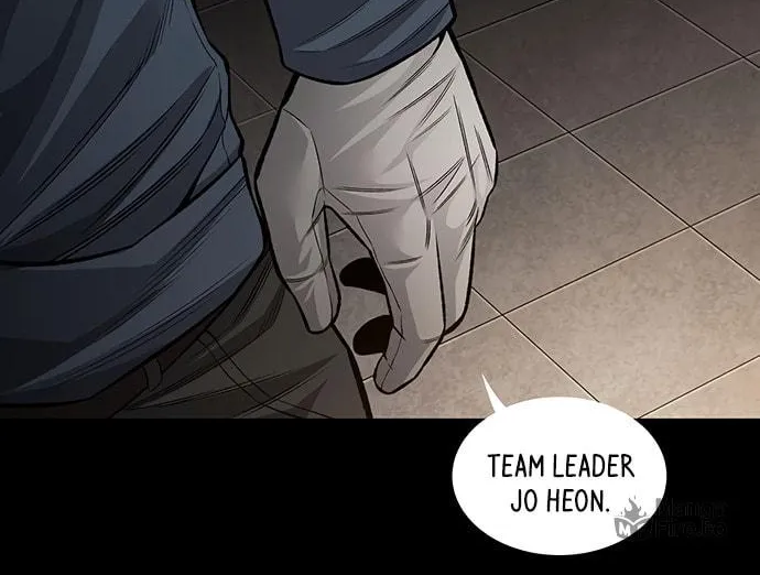 Vigilante Chapter 110 page 30 - 