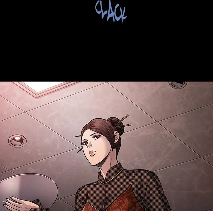 Vigilante Chapter 110 page 4 - 