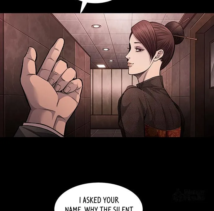 Vigilante Chapter 110 page 6 - 