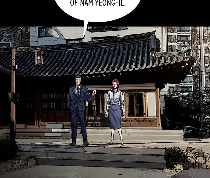 Vigilante Chapter 110 page 58 - 