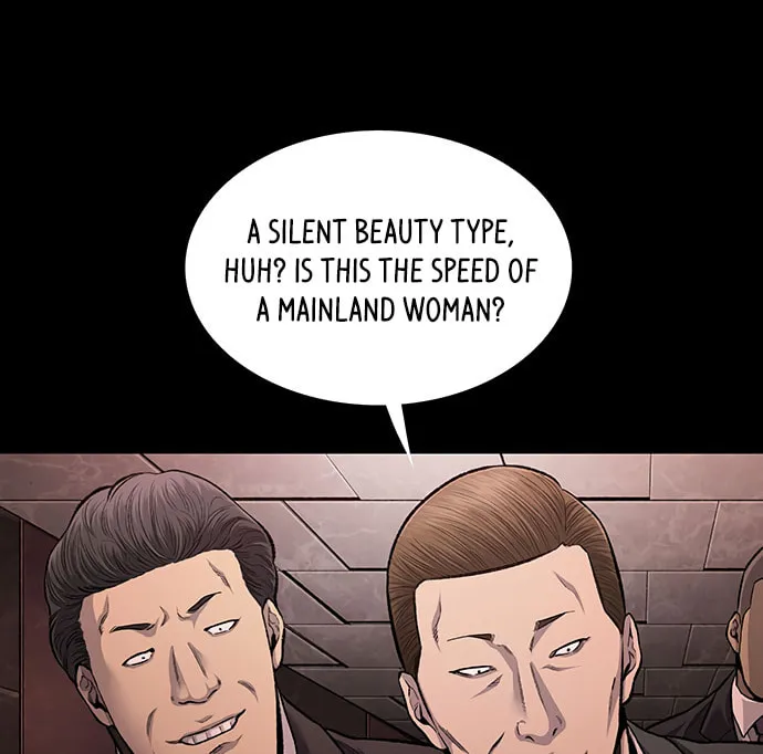 Vigilante Chapter 110 page 8 - 