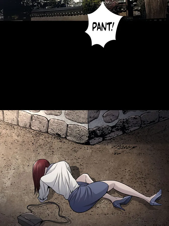 Vigilante Chapter 111 page 14 - 