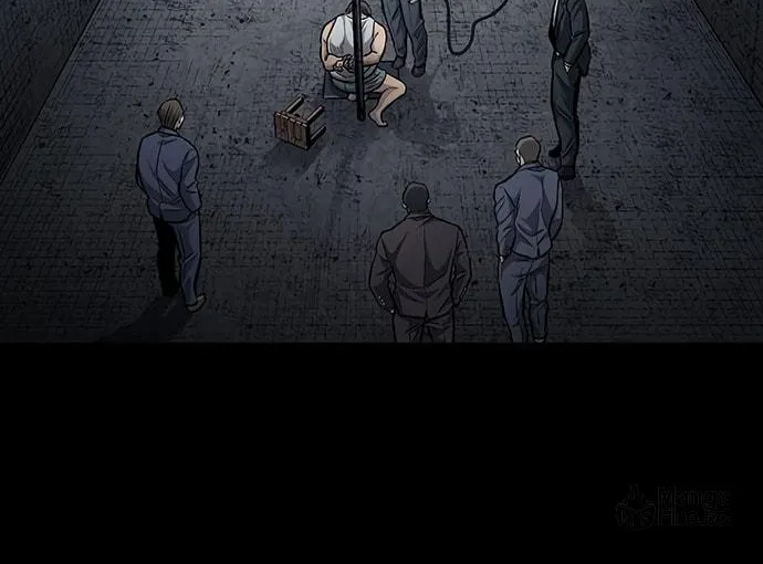 Vigilante Chapter 112 page 24 - 