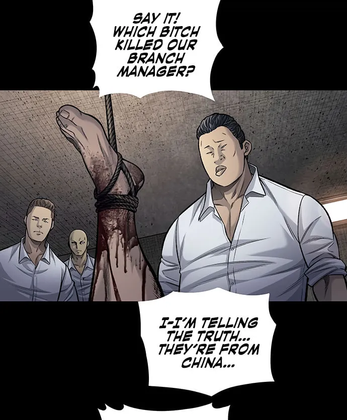 Vigilante Chapter 113 page 4 - 