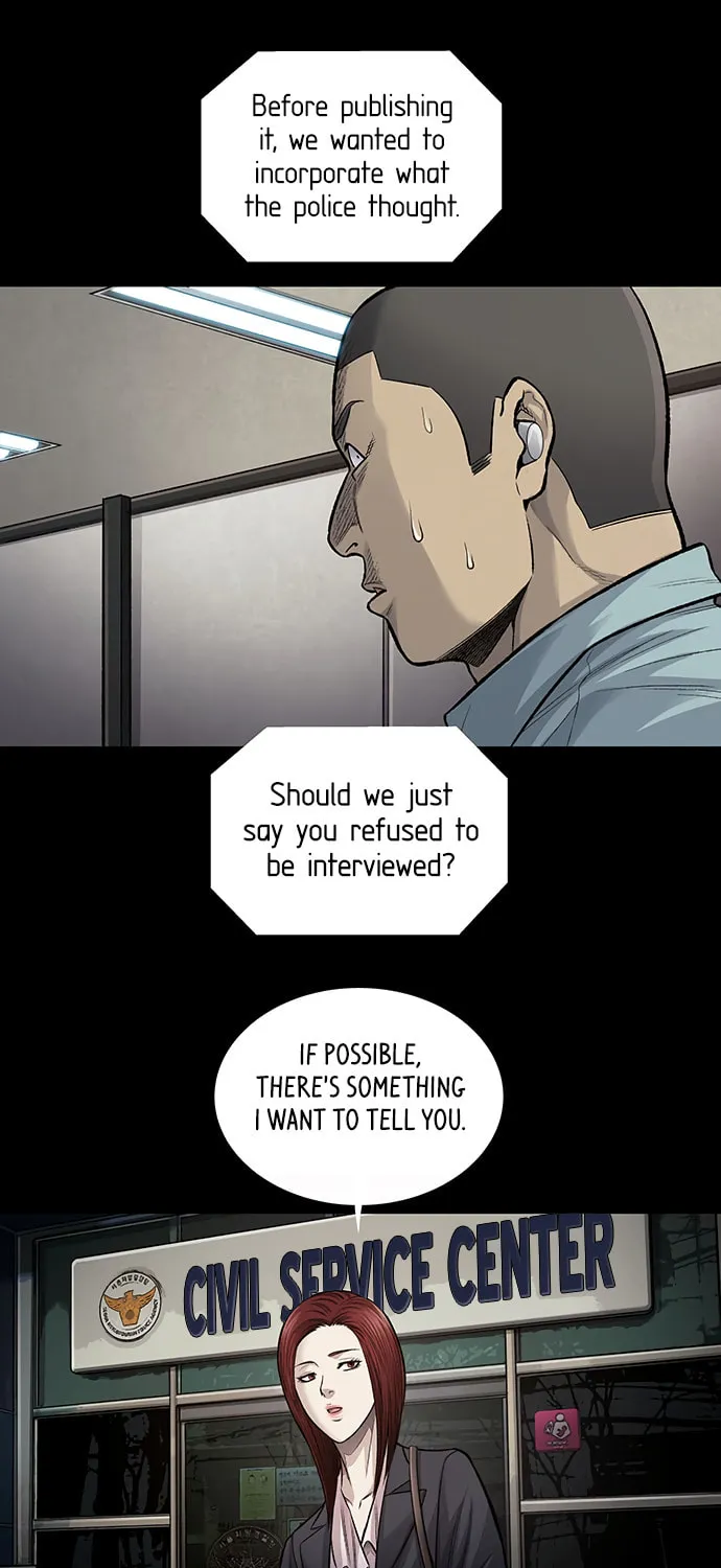 Vigilante Chapter 113 page 45 - 