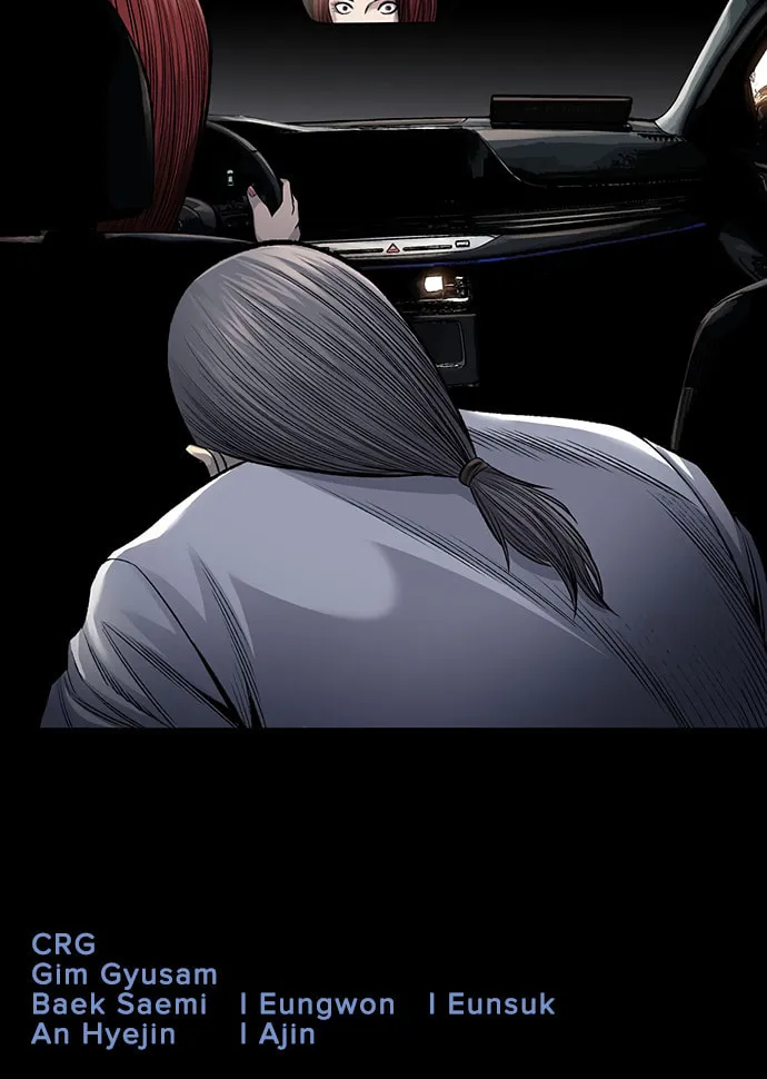Vigilante Chapter 113 page 56 - 
