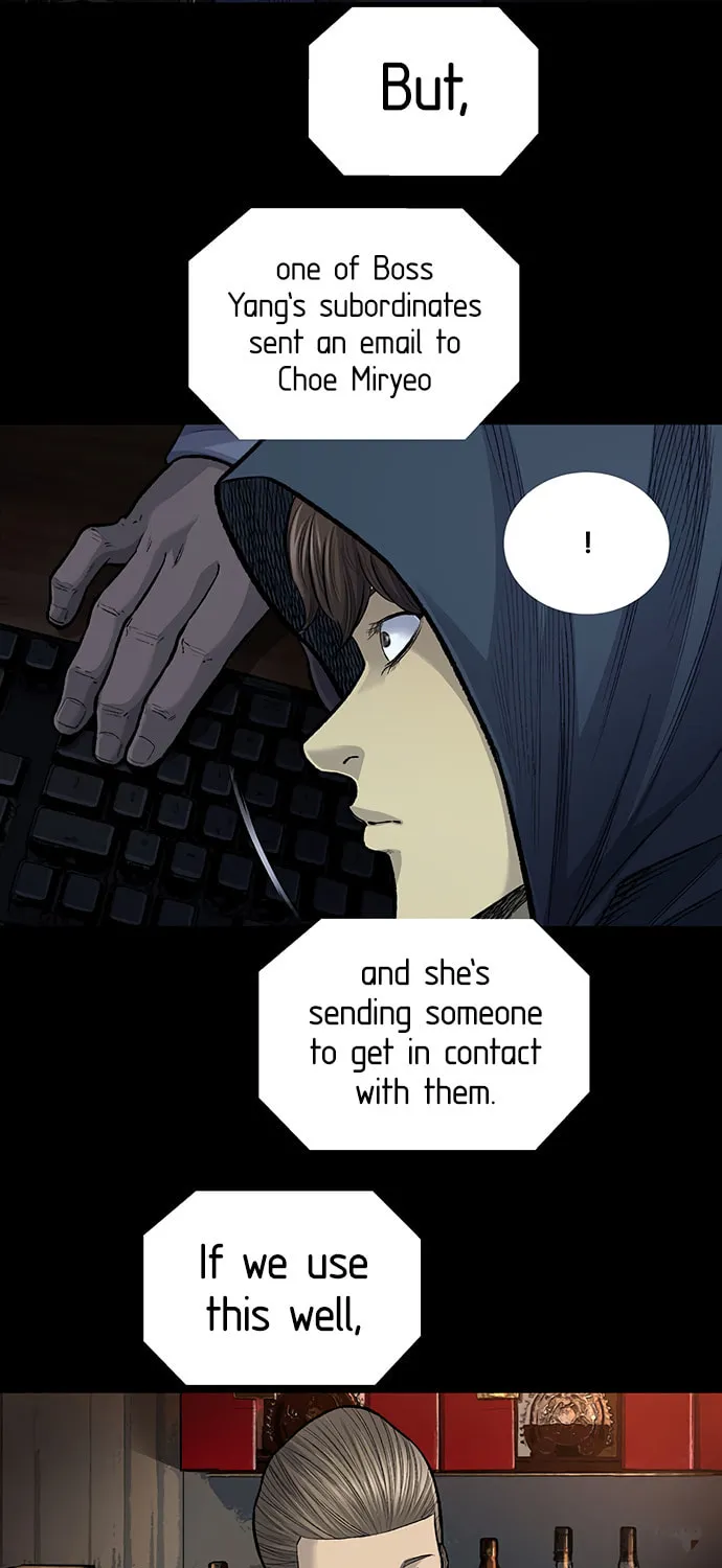 Vigilante Chapter 113 page 7 - 