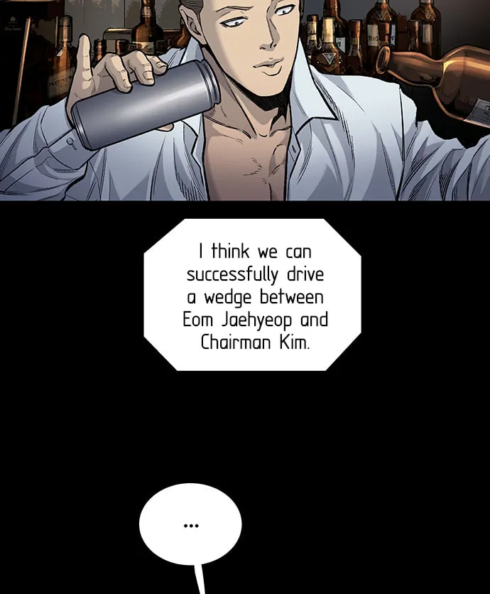 Vigilante Chapter 113 page 8 - 