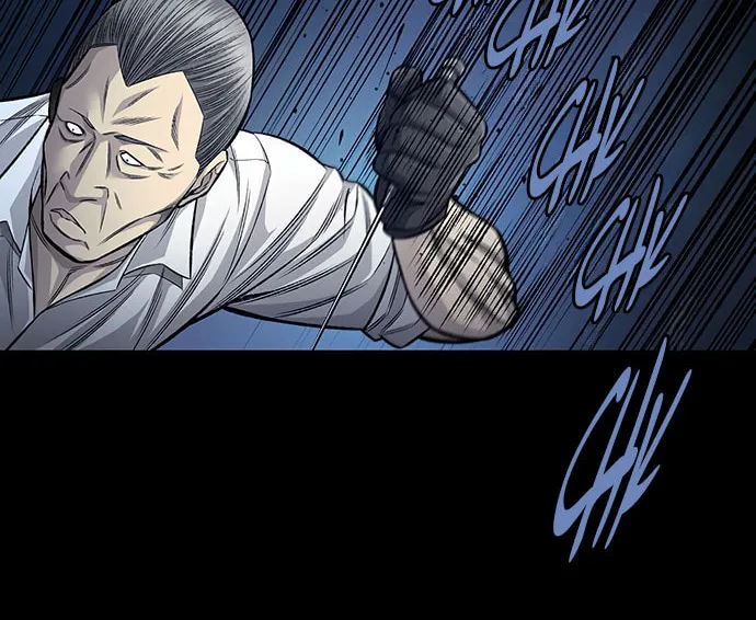 Vigilante Chapter 114 page 28 - 