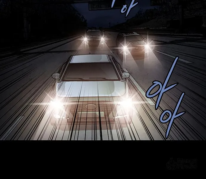 Vigilante Chapter 114 page 6 - 