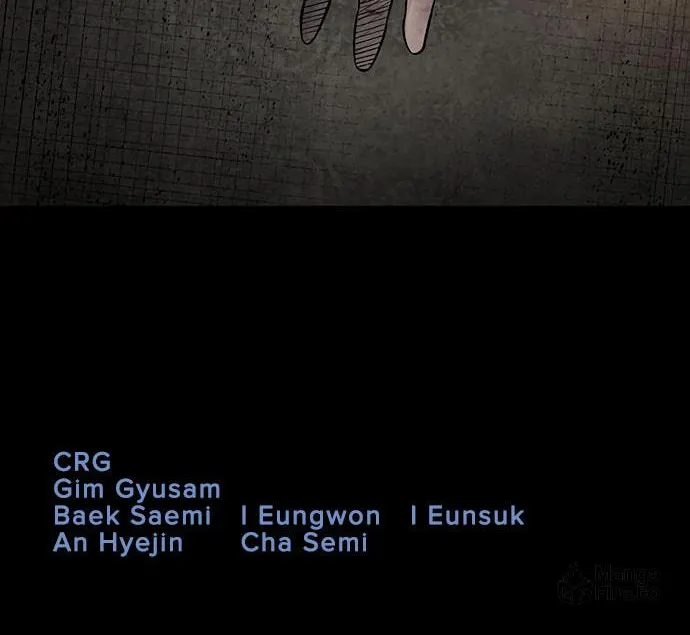 Vigilante Chapter 114 page 54 - 