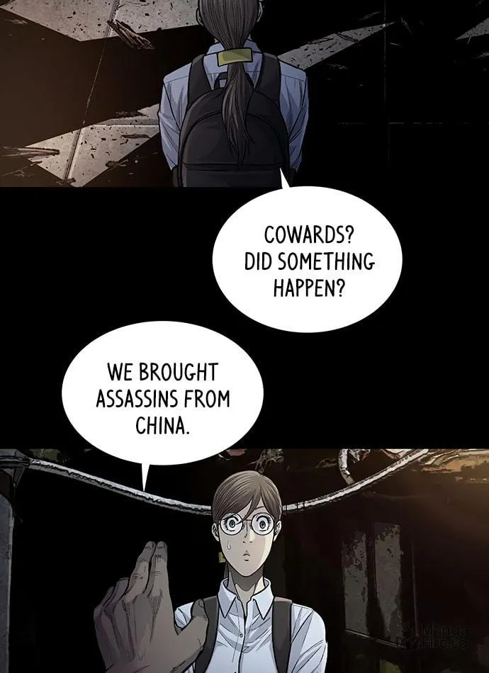 Vigilante Chapter 115 page 36 - 