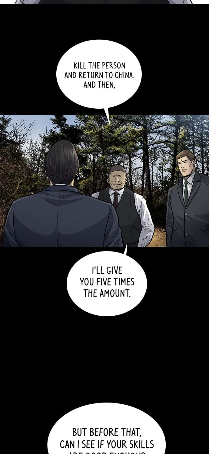 Vigilante Chapter 115 page 45 - 