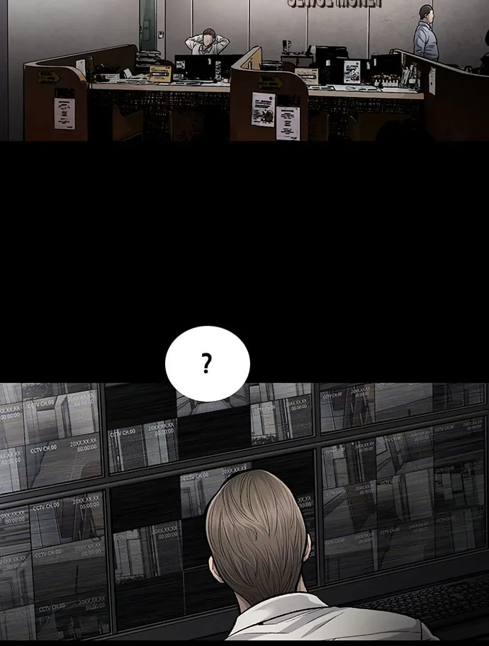 Vigilante Chapter 116 page 32 - 