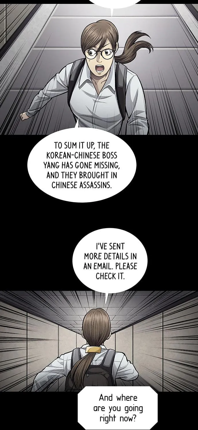 Vigilante Chapter 116 page 5 - 