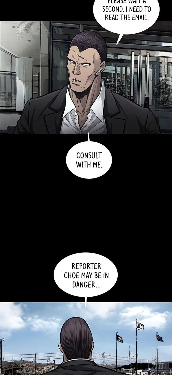 Vigilante Chapter 116 page 7 - 