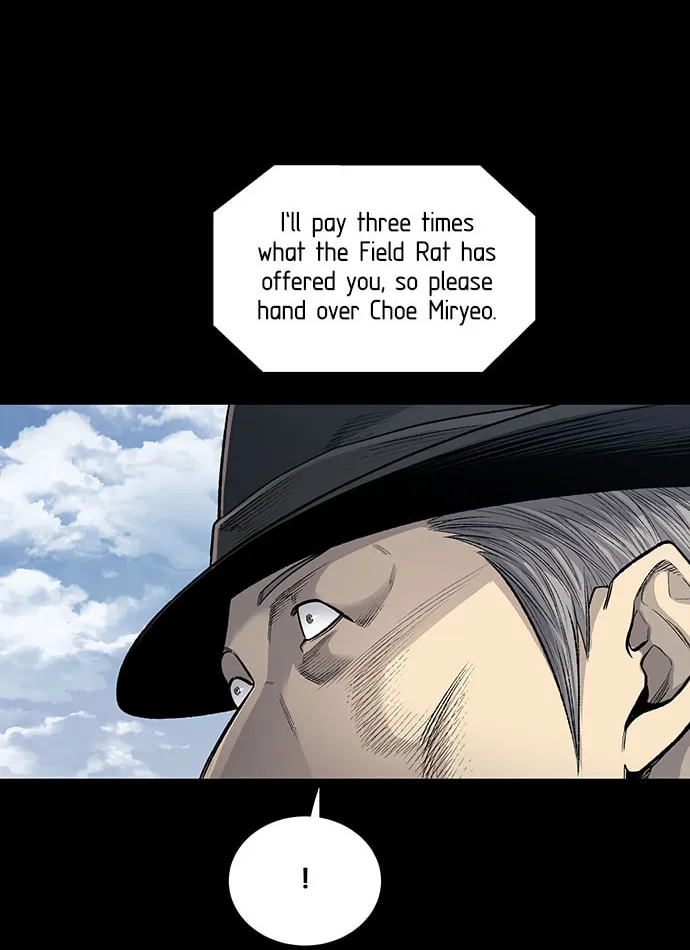 Vigilante Chapter 117 page 16 - 