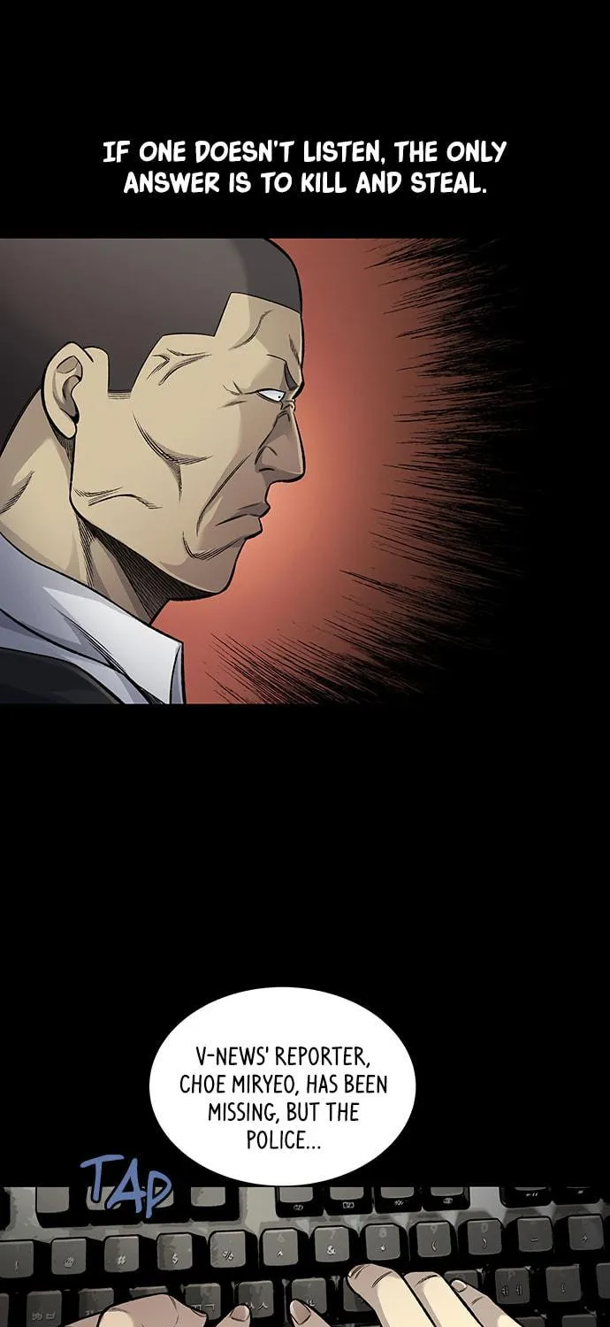 Vigilante Chapter 117 page 29 - 