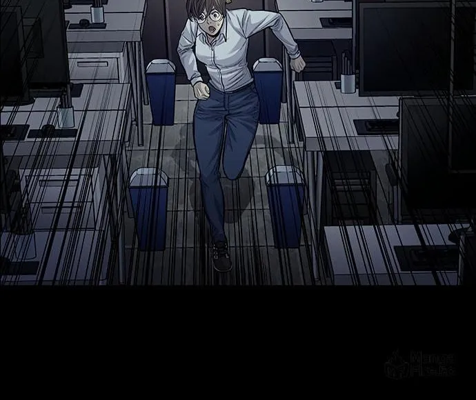 Vigilante Chapter 117 page 40 - 