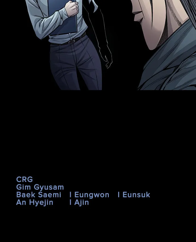 Vigilante Chapter 117 page 59 - 