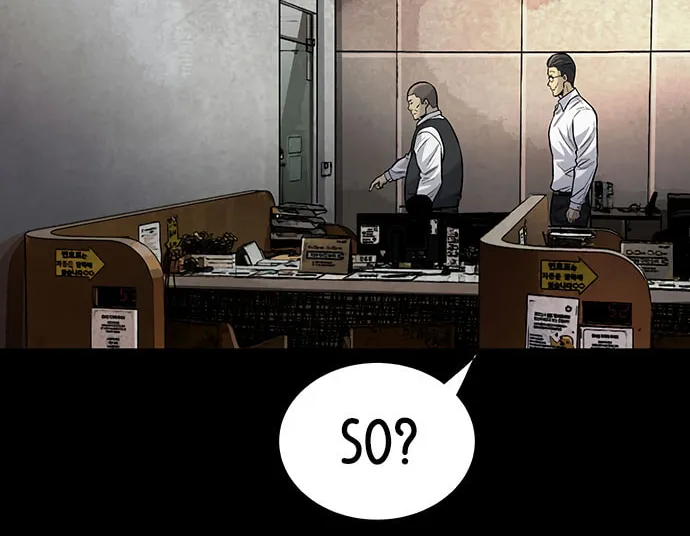 Vigilante Chapter 117 page 8 - 