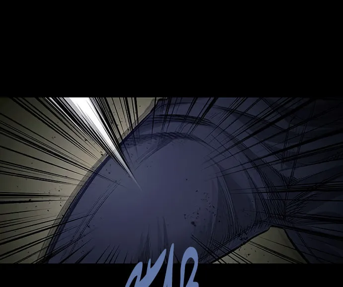 Vigilante Chapter 118 page 26 - 