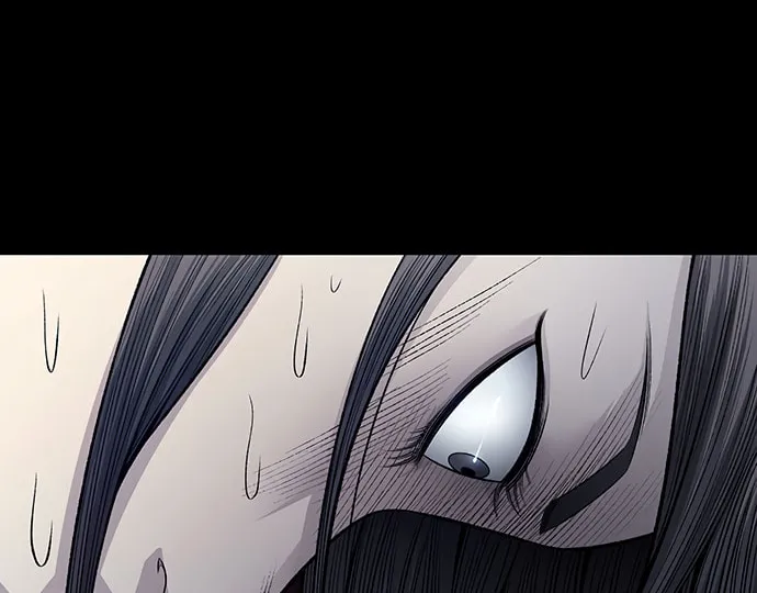 Vigilante Chapter 118 page 32 - 