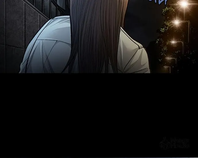 Vigilante Chapter 118 page 40 - 