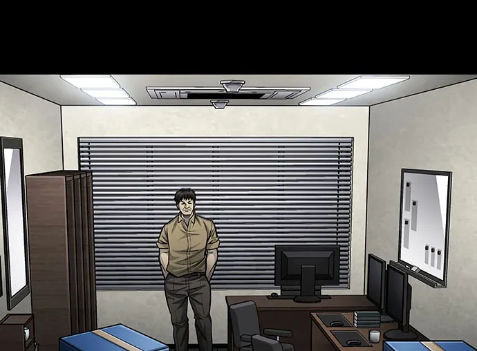 Vigilante Chapter 119 page 14 - 