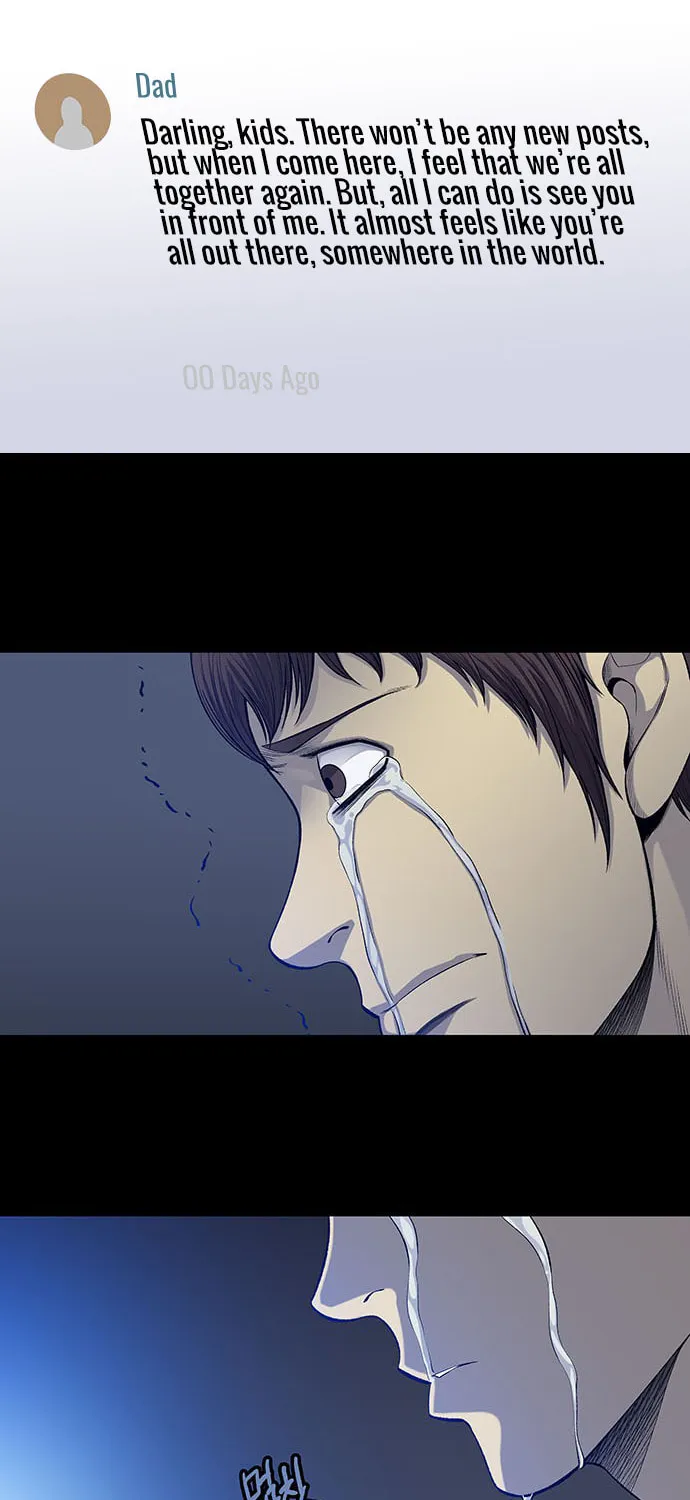 Vigilante Chapter 12 page 17 - 