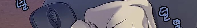 Vigilante Chapter 12 page 20 - 