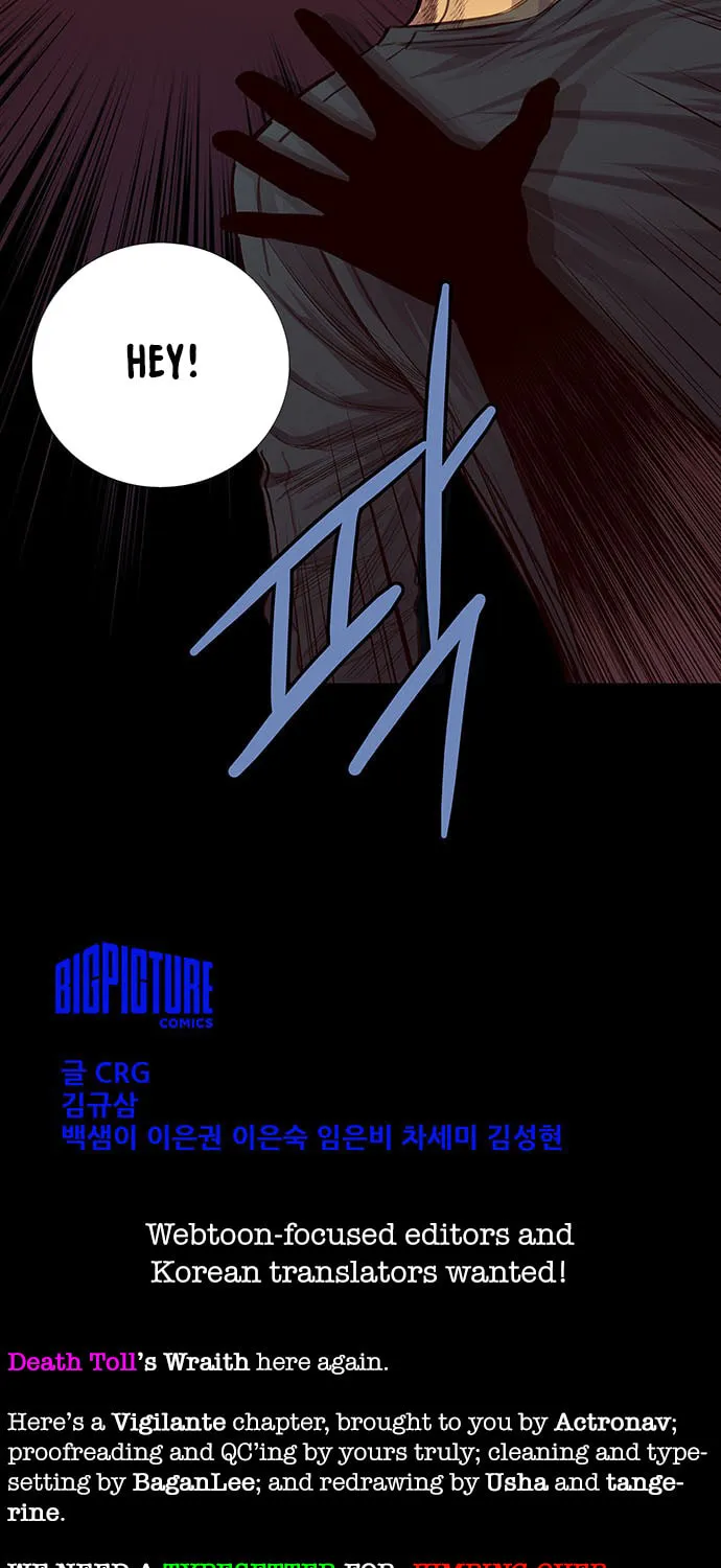 Vigilante Chapter 12 page 62 - 