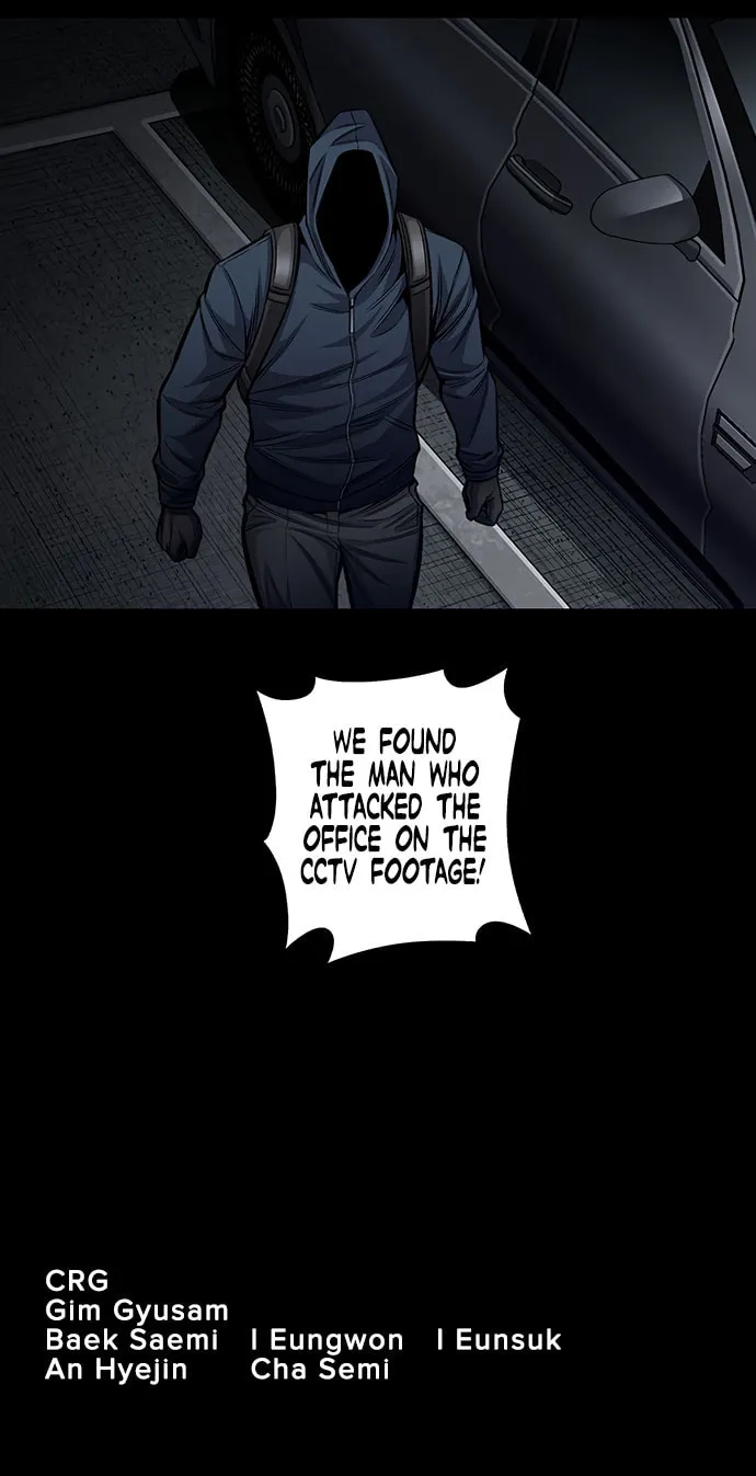Vigilante Chapter 120 page 56 - 