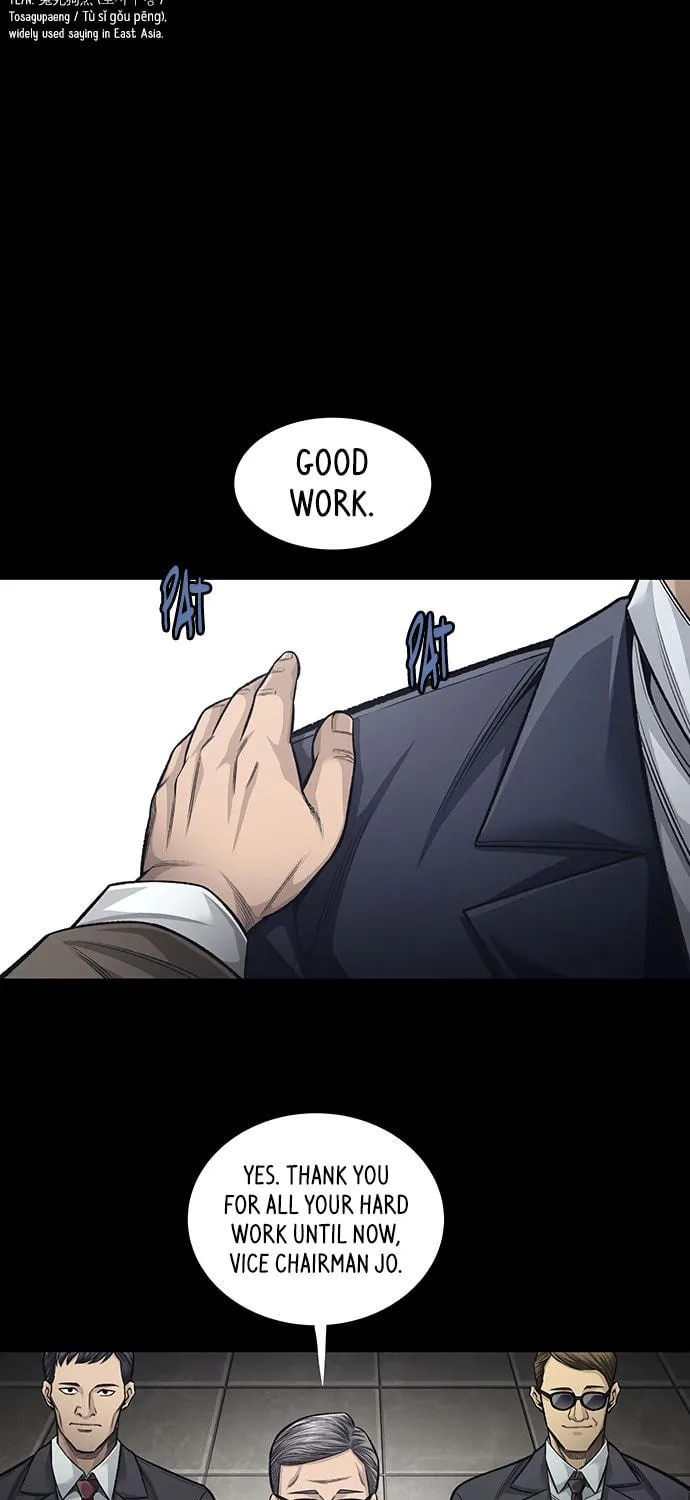 Vigilante Chapter 120 page 9 - 