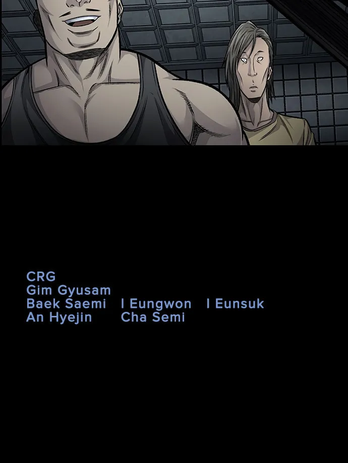 Vigilante Chapter 121 page 52 - 