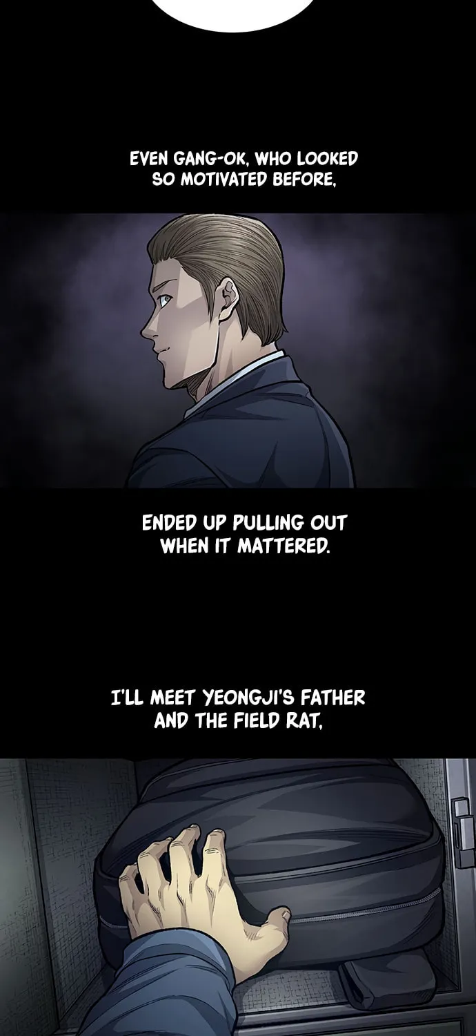 Vigilante Chapter 122 page 27 - 
