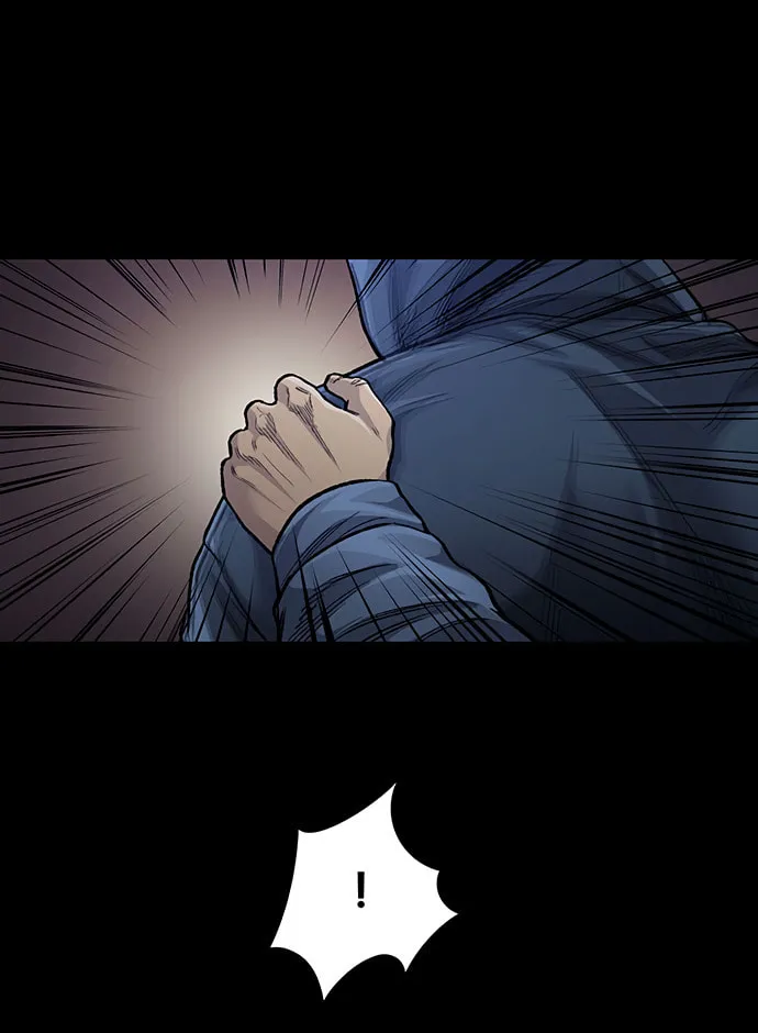 Vigilante Chapter 122 page 44 - 
