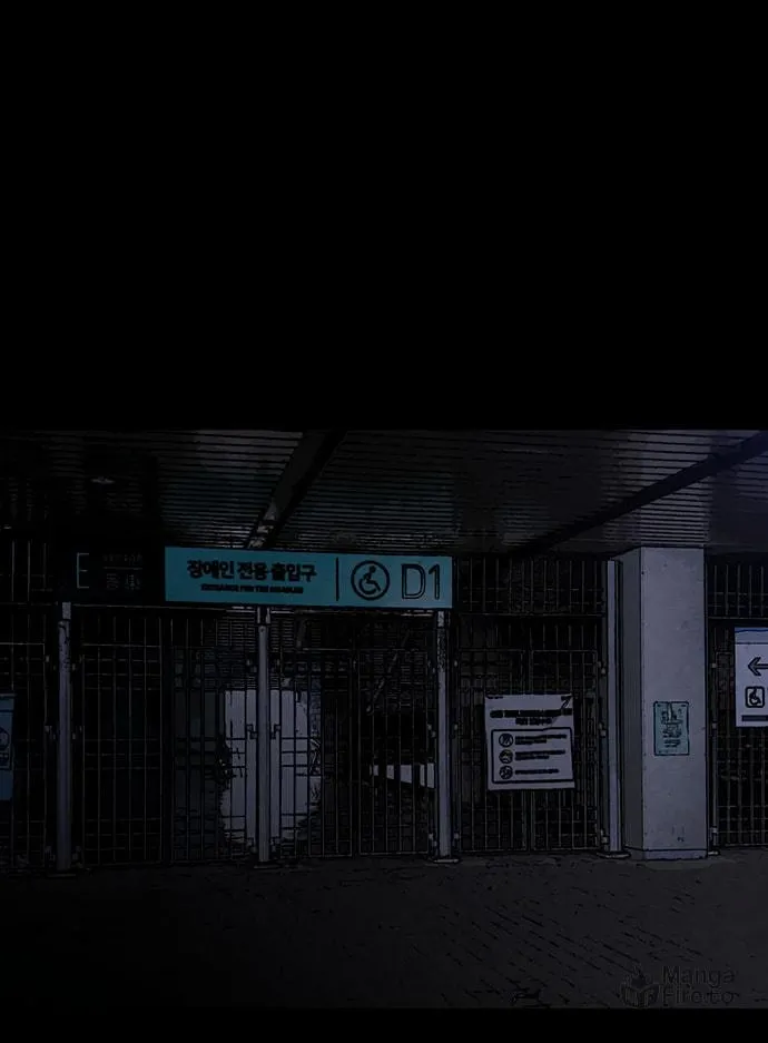 Vigilante Chapter 123 page 50 - 