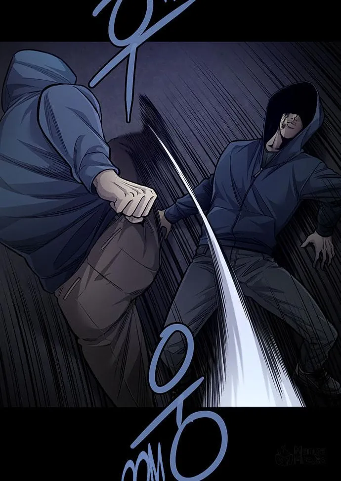 Vigilante Chapter 123 page 6 - 
