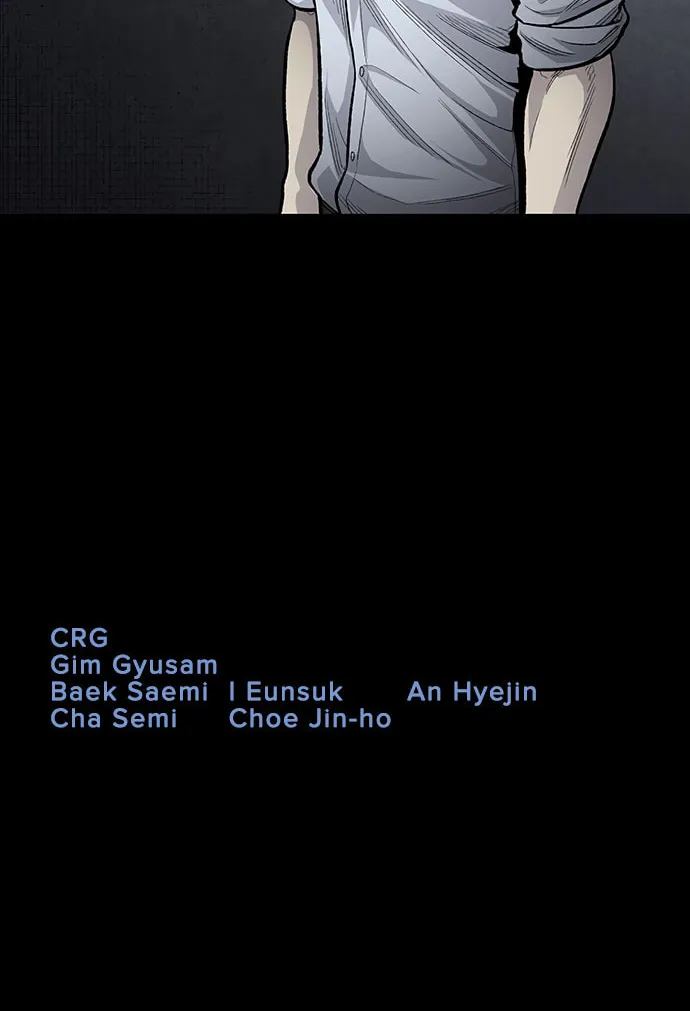 Vigilante Chapter 123 page 56 - 