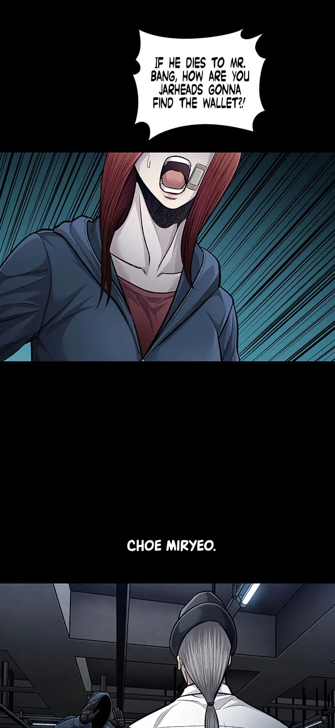 Vigilante Chapter 124 page 25 - 