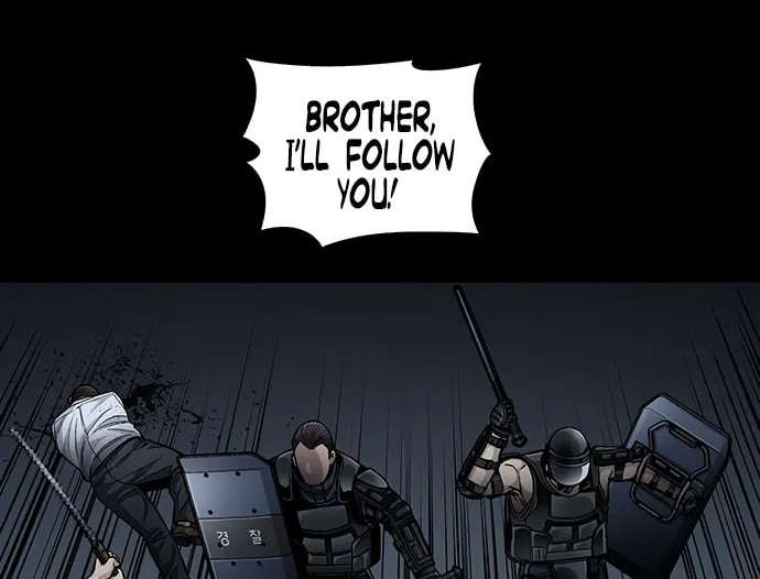 Vigilante Chapter 125 page 14 - 