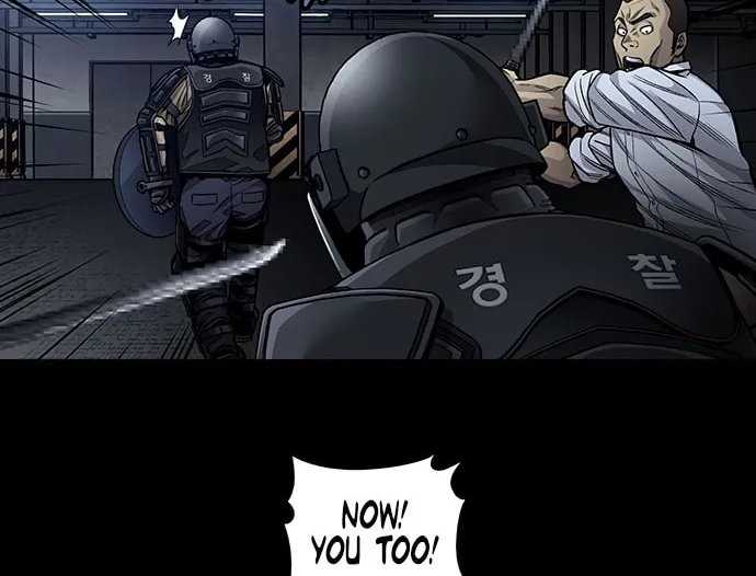 Vigilante Chapter 125 page 16 - 