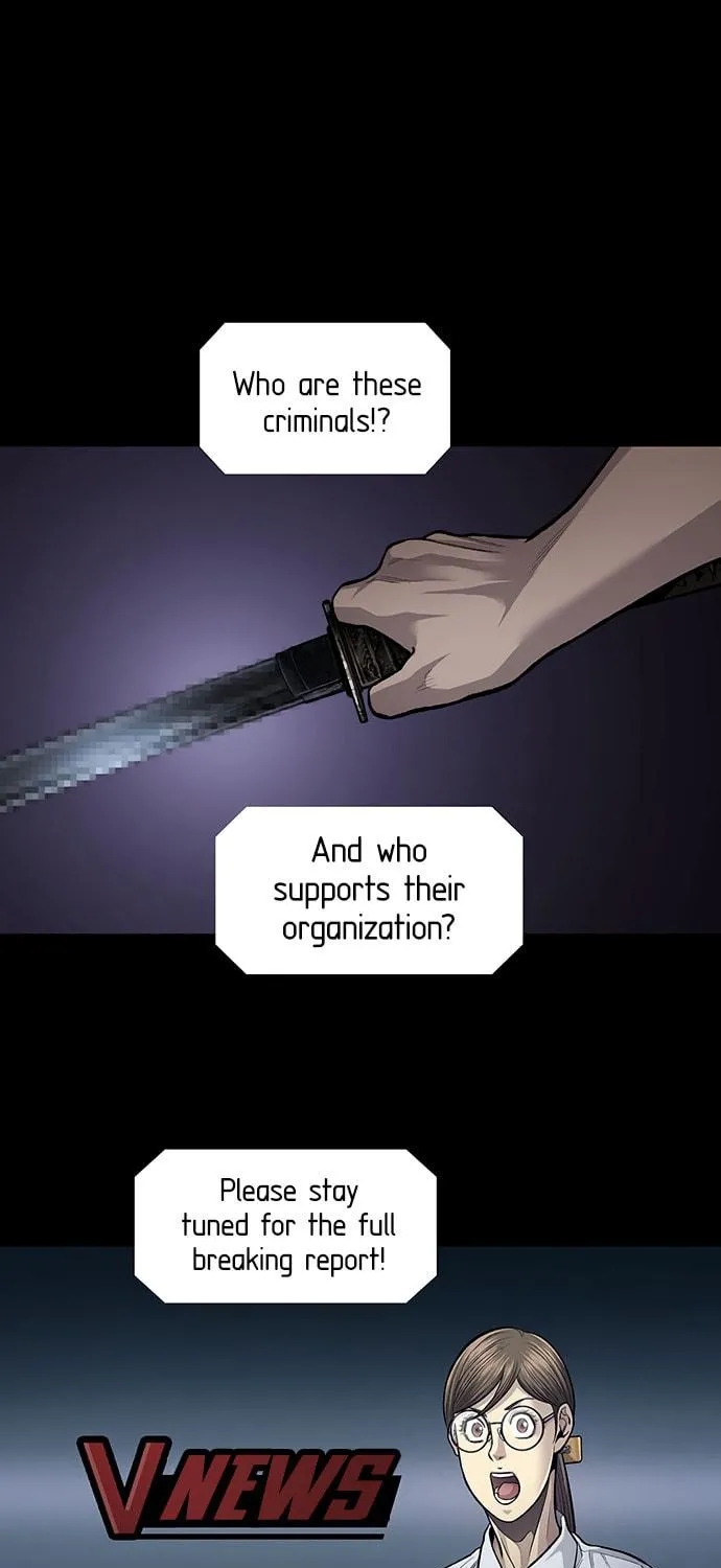 Vigilante Chapter 125 page 53 - 