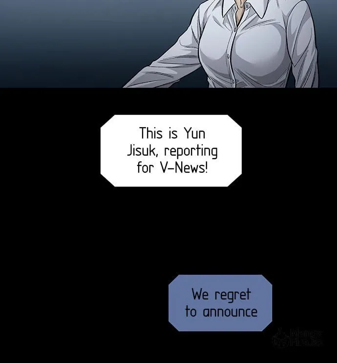 Vigilante Chapter 125 page 54 - 