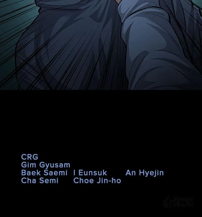 Vigilante Chapter 125 page 60 - 